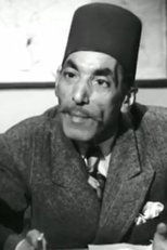 Foto retrato de Hassan el Baroudi