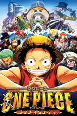 Póster de One Piece - Trampa mortal