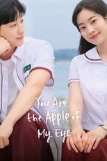 You Are the Apple of My Eye main poster