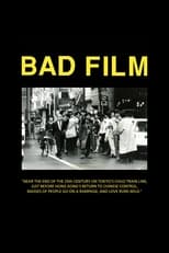 Bad Film (2012)