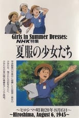 Poster for Girls In Summer Dresses, Hiroshima August 6 1945