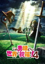 Season 4
