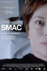 Smac