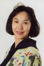 Foto retrato de Yoko Matsuoka