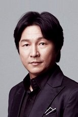 Foto retrato de Yoo Ha-bok