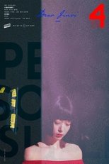 Persona: Sulli poster image