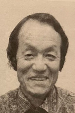 Koichi Chiba