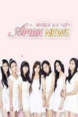 Apink News