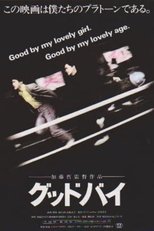 Poster for Goodbye