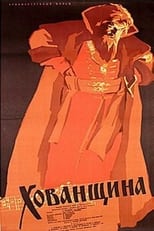 Poster for Khovanshchina