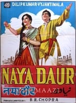 Naya Daur (1957)