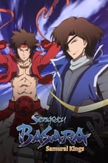 Poster for Sengoku BASARA: Samurai Kings