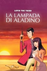 Poster di Lupin III: La lampada di Aladino