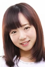 Arisa Noto poster movie