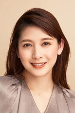 Angela Mei Angela Mei