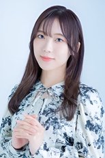 Yuna Kume