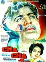 Poster for Chacha Ji 