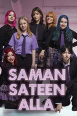 Saman sateen alla poster