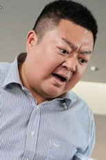 Wang Xiaokun
