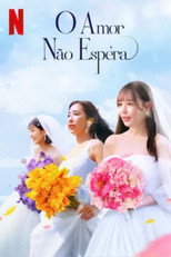 ラブ デッドライン
