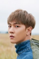 Foto retrato de Donghyuk