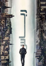 فصل 1