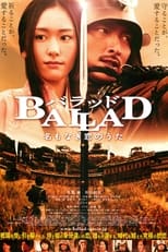 Ballad (2009)