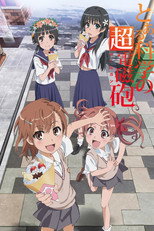 A Certain Scientific Railgun poster