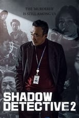 Poster for Shadow Detective Season 2