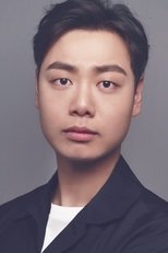 Foto retrato de Lim Jae-hyeok