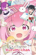 FX Fighter Kurumi-chan poster