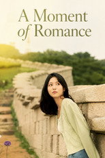 A Moment of Romance