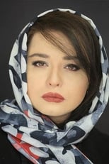 Mehraveh Sharifinia