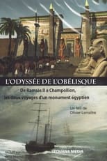 Poster for L'odyssée de l'Obélisque