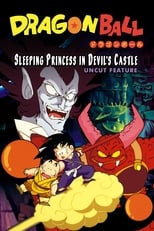 Poster for Dragon Ball: Sleeping Princess in Devil's Castle 