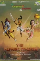 Poster for Krishna Balram: The Warrior Princess 