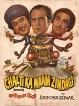 Poster for Chalti Ka Naam Zindagi