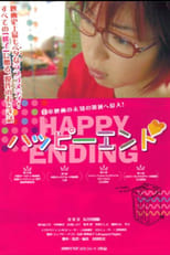 Poster for Happy Ending