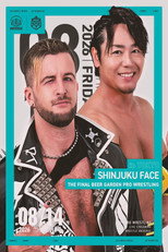 DDT The Final Beer Garden Pro Wrestling at Shinjuku FACE poster