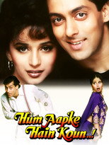 Hum Aapke Hain Koun..! (1994)