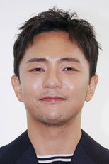 박천휴