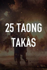 25 Taong takas (1980)