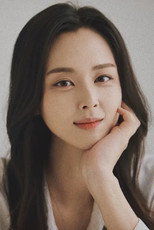 Choi Mi-ra Choi Mi-ra