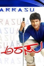 Poster for Arasu