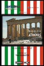 Poster for Looking for Athènes 