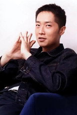 Steven Ma