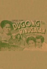 Poster for Dugong Hinugasan 