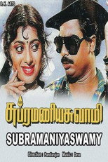 Subramaniya Swamy poster