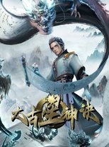 The Secrets of Star Divine Arts poster image