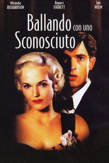 Ballando con uno sconosciuto